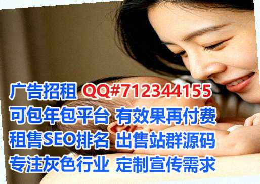 云南助孕美发工作室